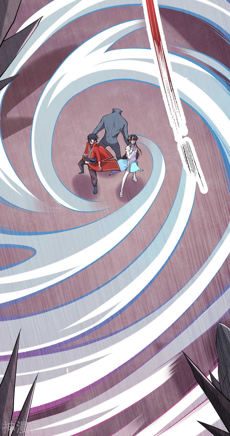 Vô Địch Kiếm Vực Chapter 41 - Trang 2