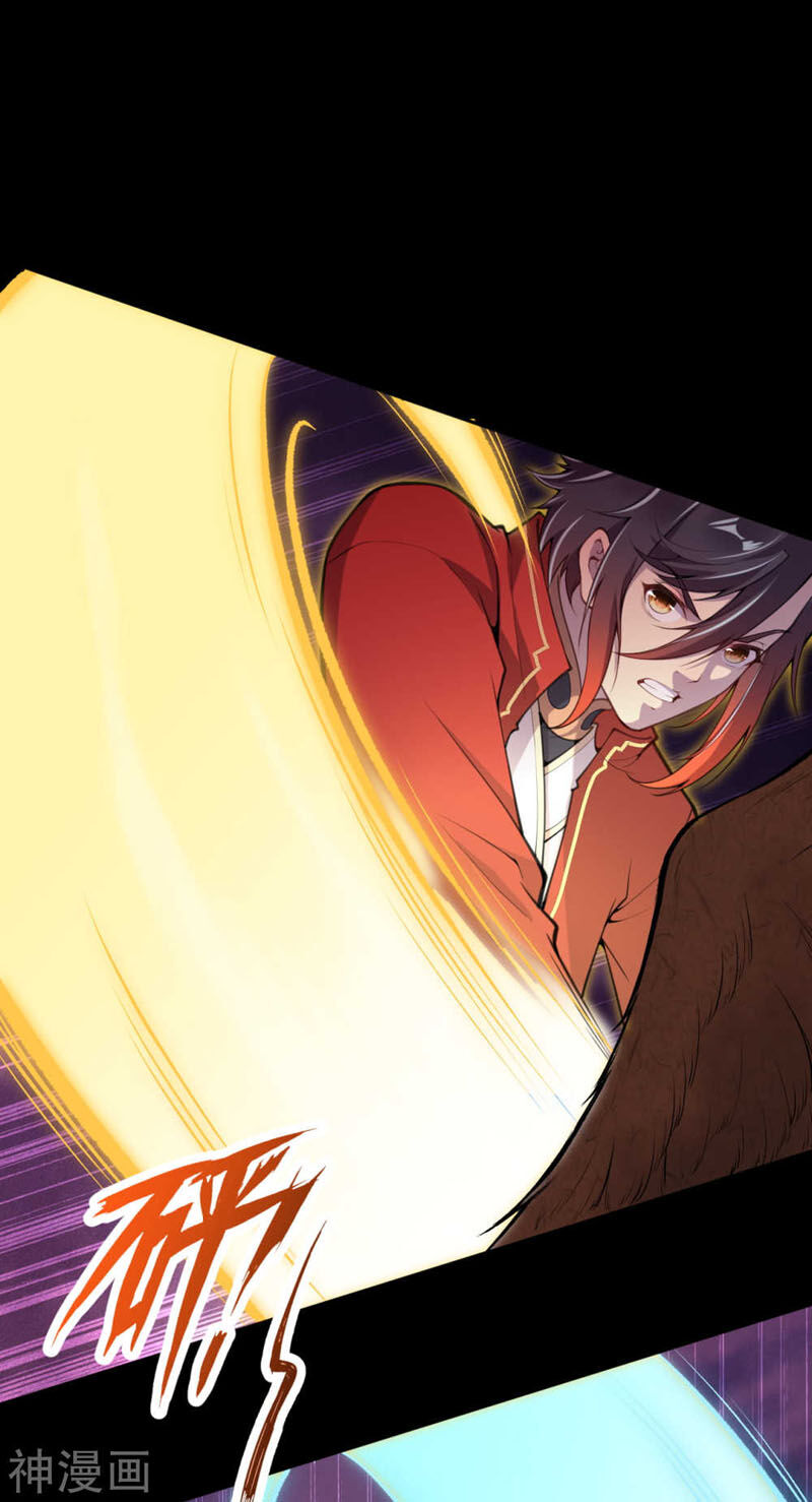 Vô Địch Kiếm Vực Chapter 41 - Trang 2