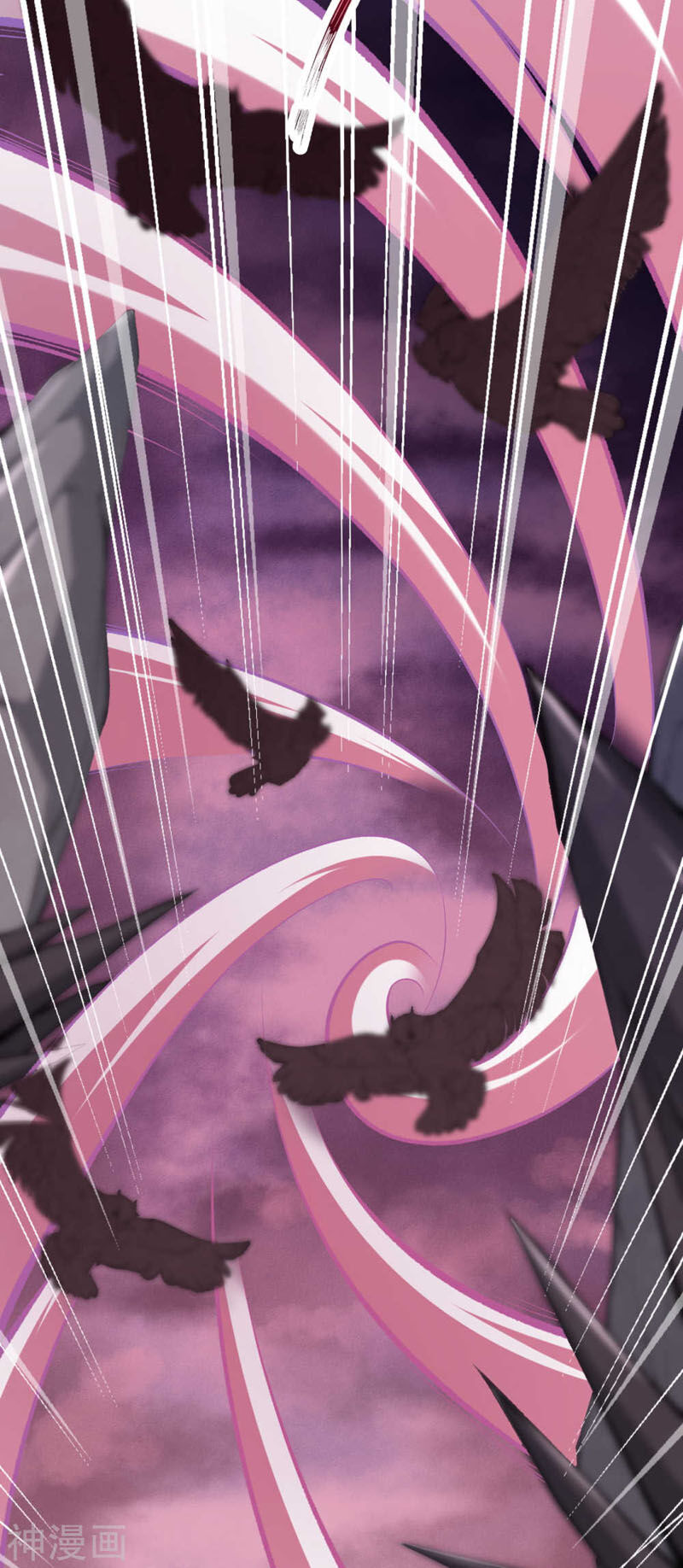 Vô Địch Kiếm Vực Chapter 41 - Trang 2