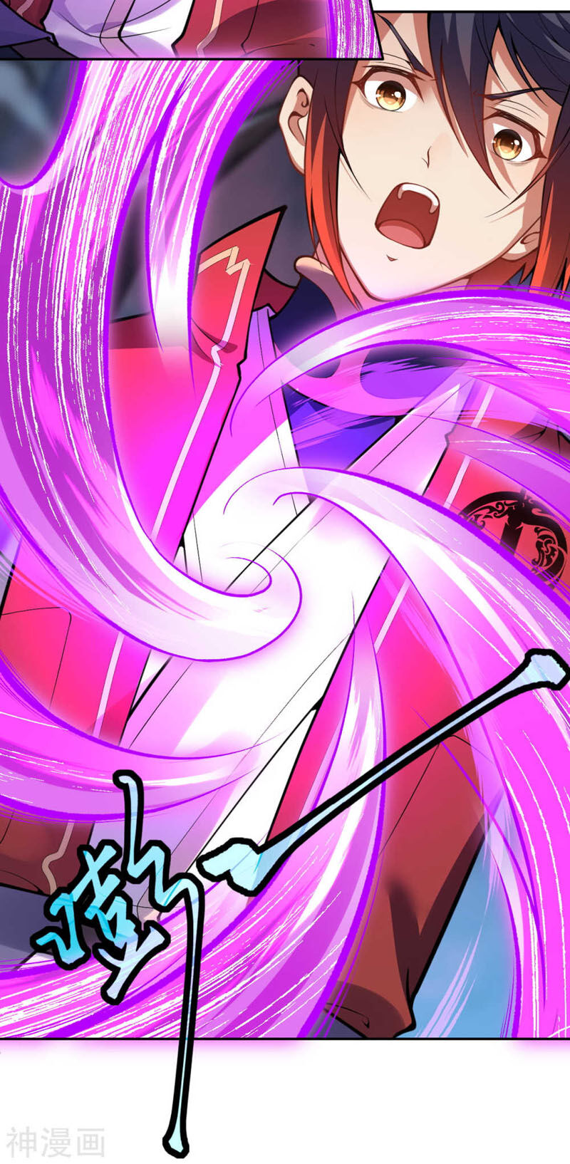 Vô Địch Kiếm Vực Chapter 42 - Trang 2