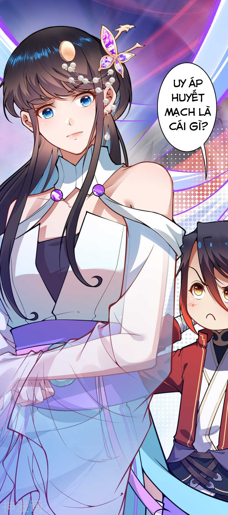 Vô Địch Kiếm Vực Chapter 42 - Trang 2