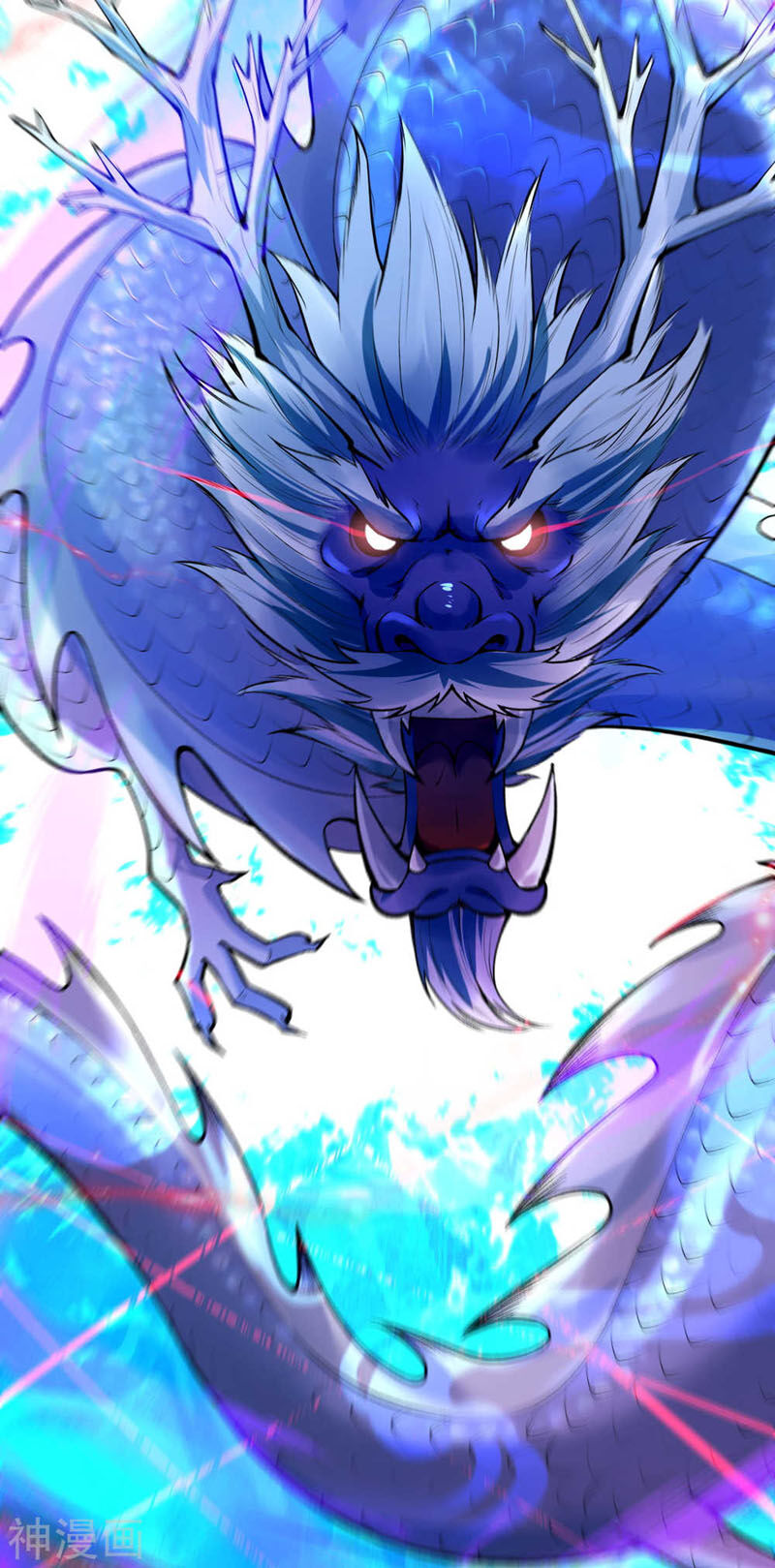 Vô Địch Kiếm Vực Chapter 42 - Trang 2