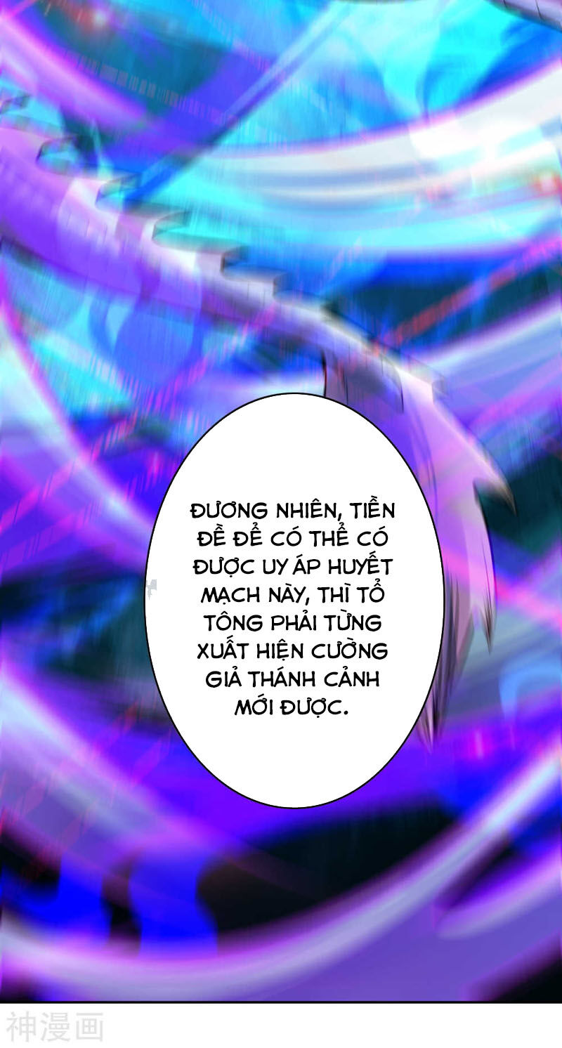 Vô Địch Kiếm Vực Chapter 42 - Trang 2