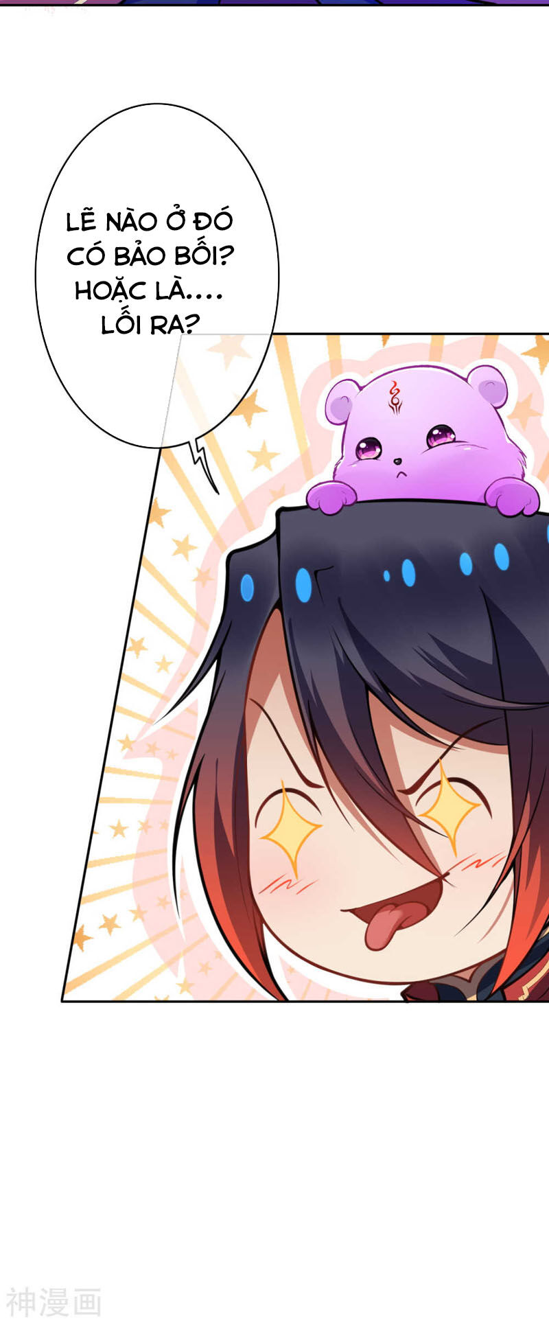 Vô Địch Kiếm Vực Chapter 42 - Trang 2