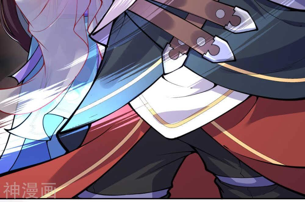 Vô Địch Kiếm Vực Chapter 43 - Trang 2