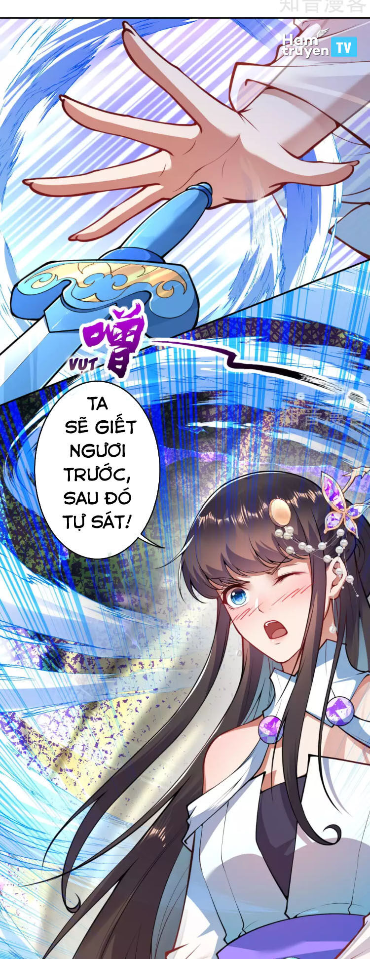 Vô Địch Kiếm Vực Chapter 44 - Trang 2