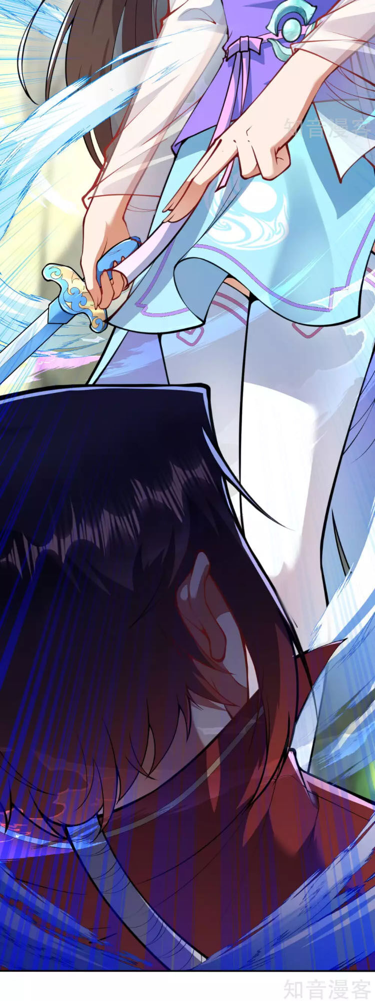 Vô Địch Kiếm Vực Chapter 44 - Trang 2