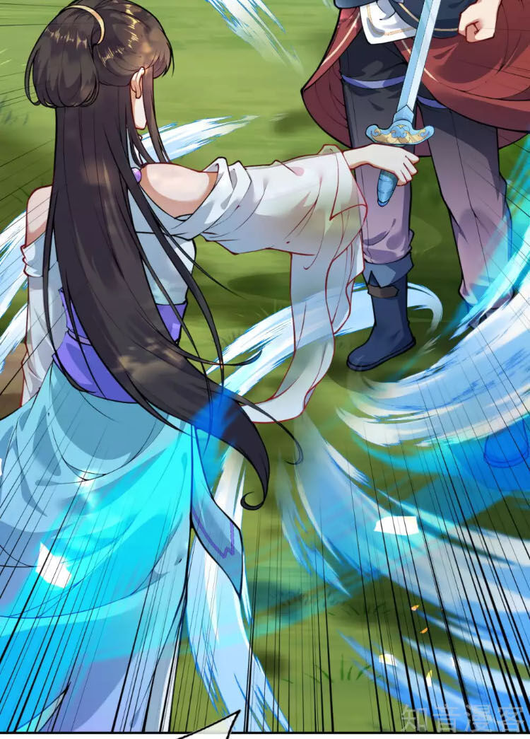 Vô Địch Kiếm Vực Chapter 45 - Trang 2