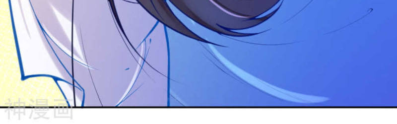 Vô Địch Kiếm Vực Chapter 47 - Trang 2