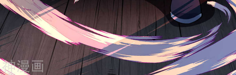 Vô Địch Kiếm Vực Chapter 47 - Trang 2