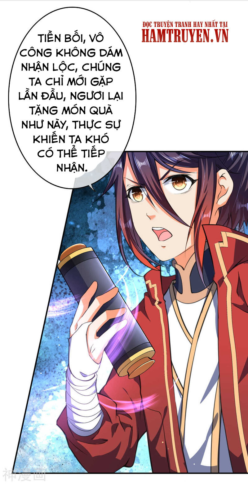 Vô Địch Kiếm Vực Chapter 48 - Trang 2