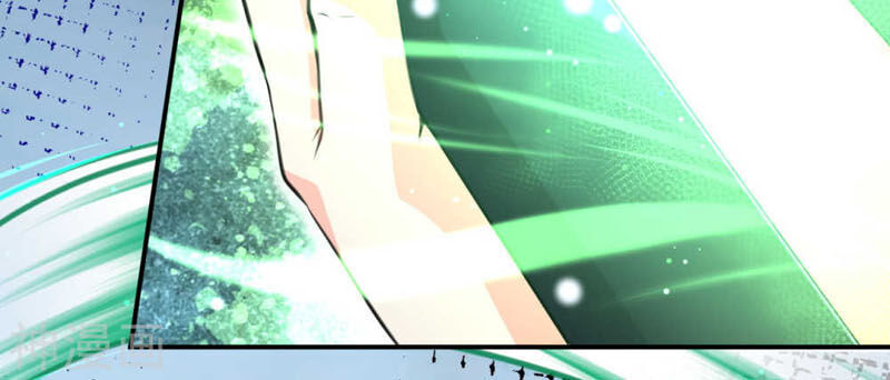 Vô Địch Kiếm Vực Chapter 48 - Trang 2