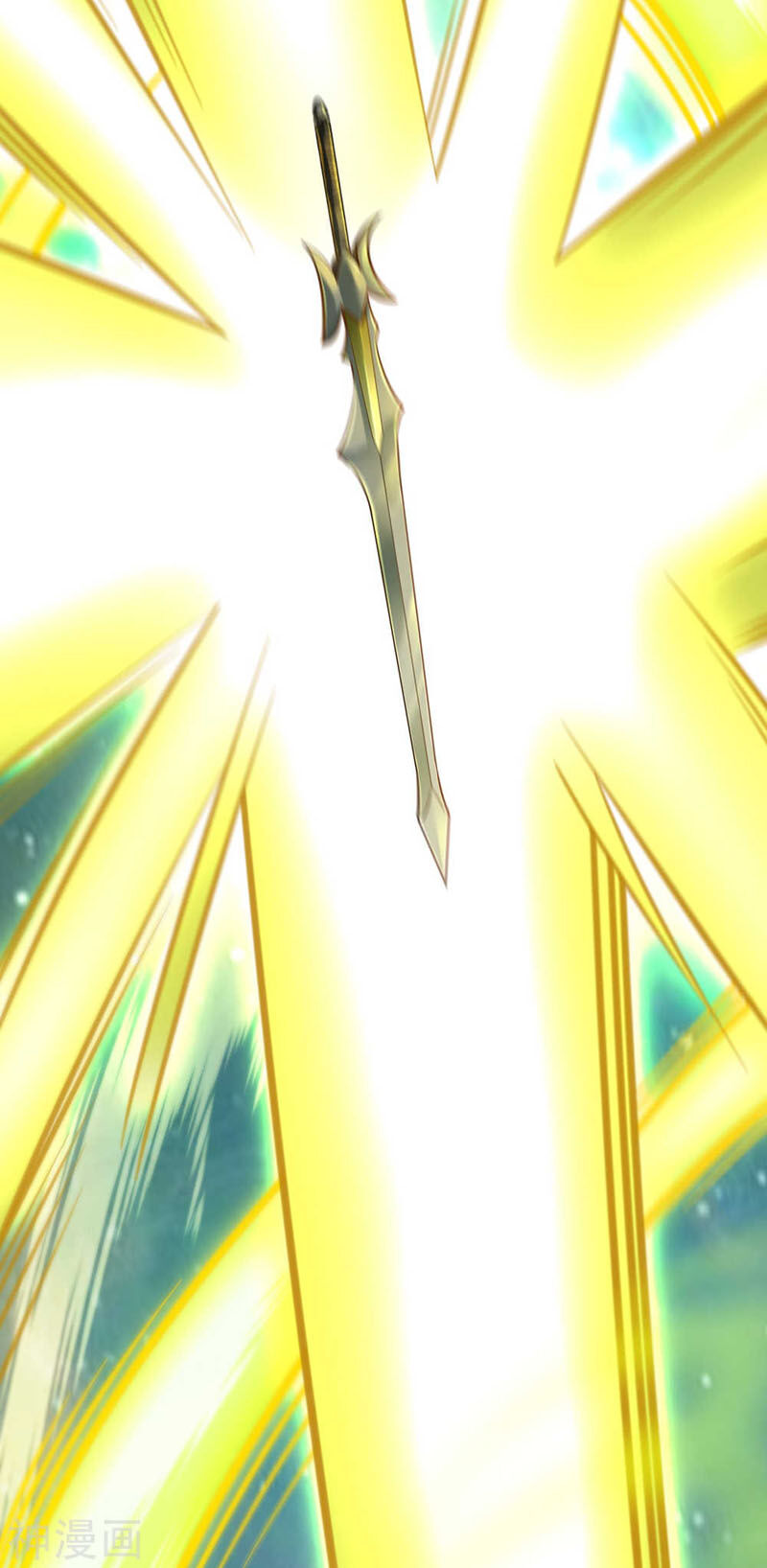 Vô Địch Kiếm Vực Chapter 48 - Trang 2