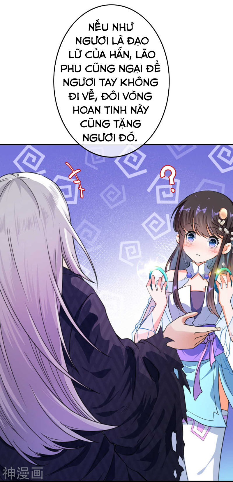 Vô Địch Kiếm Vực Chapter 48 - Trang 2