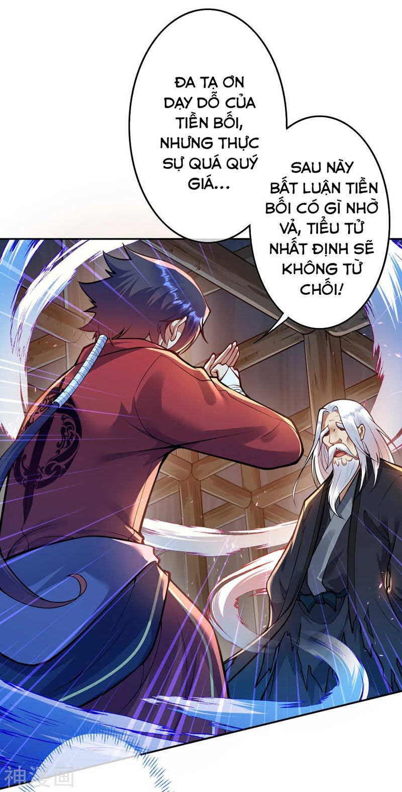 Vô Địch Kiếm Vực Chapter 49 - Trang 2