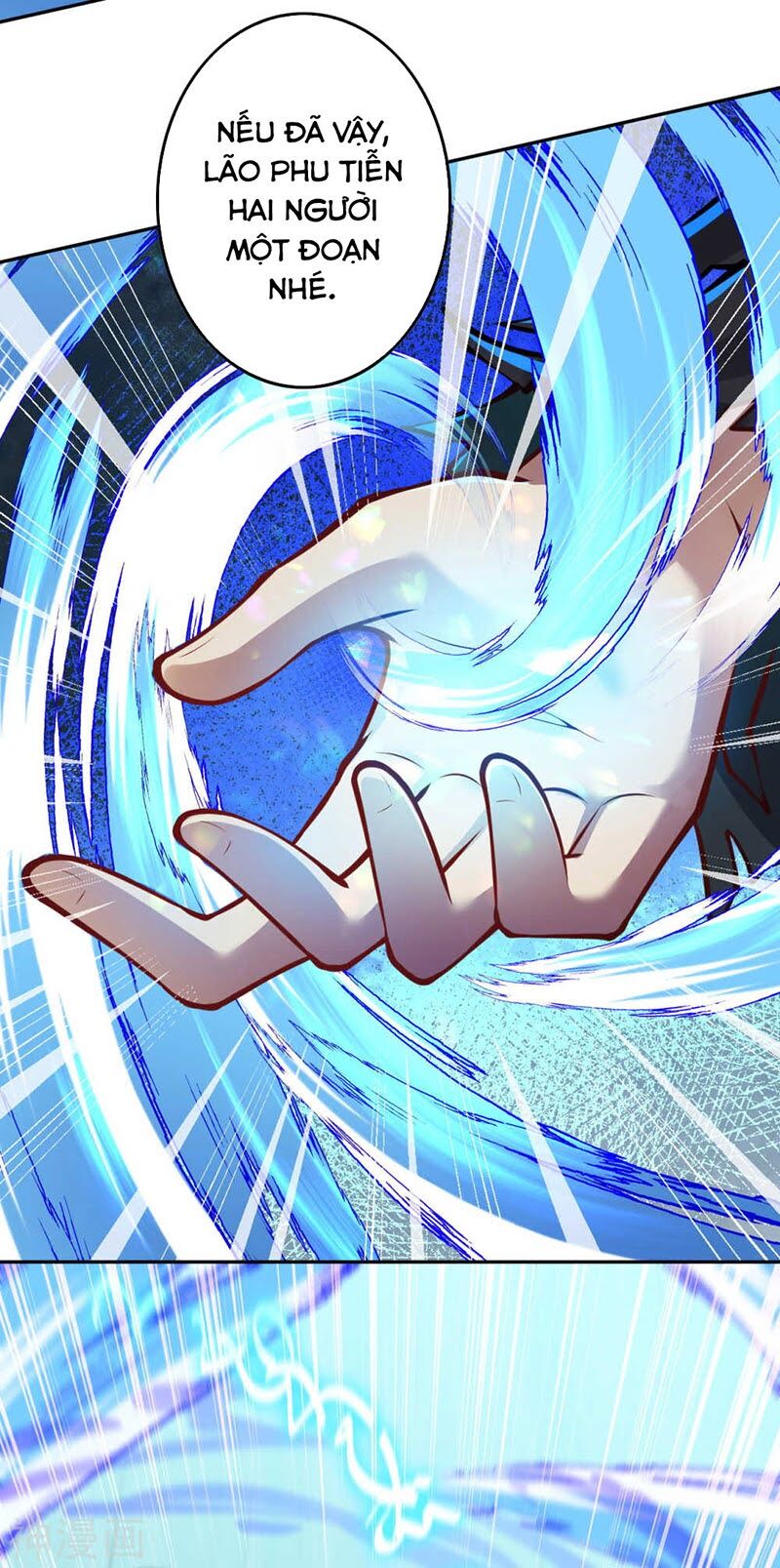 Vô Địch Kiếm Vực Chapter 49 - Trang 2