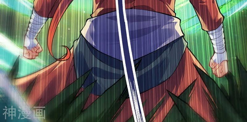 Vô Địch Kiếm Vực Chapter 49 - Trang 2