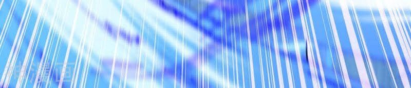 Vô Địch Kiếm Vực Chapter 49 - Trang 2