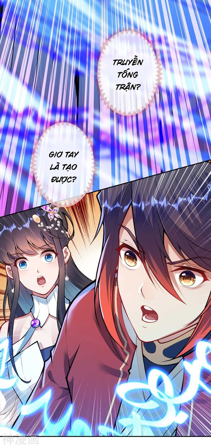 Vô Địch Kiếm Vực Chapter 49 - Trang 2