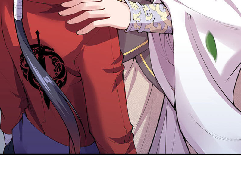 Vô Địch Kiếm Vực Chapter 5 - Trang 2