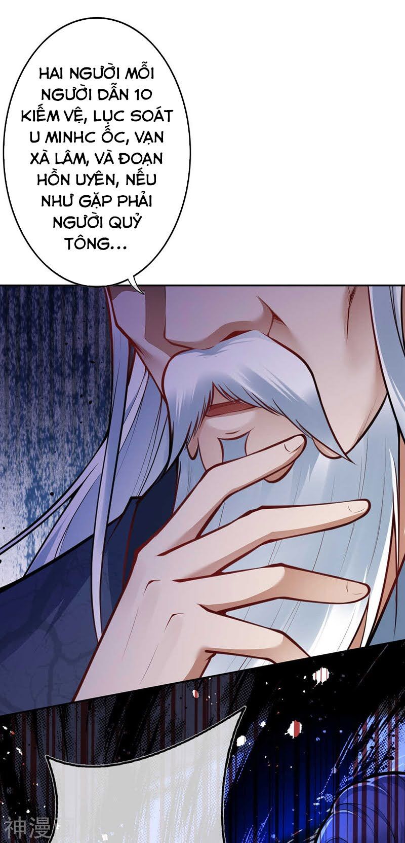 Vô Địch Kiếm Vực Chapter 50 - Trang 2