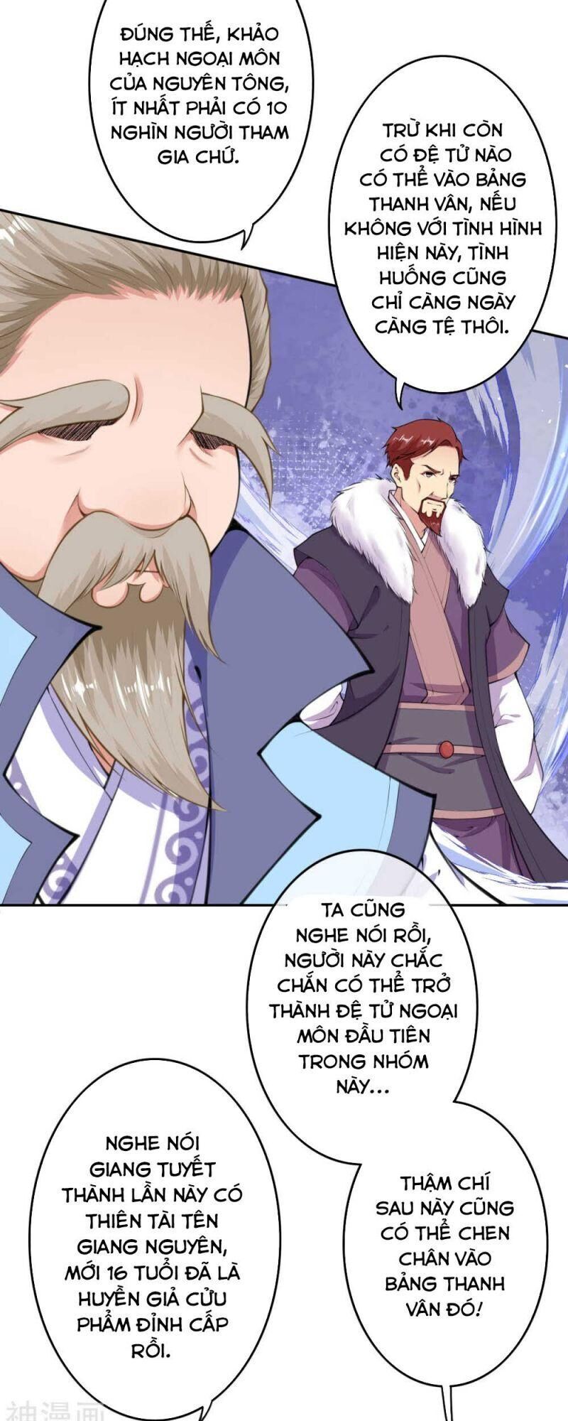 Vô Địch Kiếm Vực Chapter 51 - Trang 2