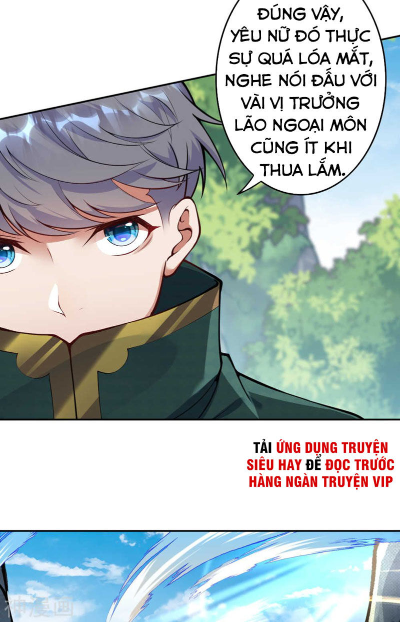 Vô Địch Kiếm Vực Chapter 52 - Trang 2