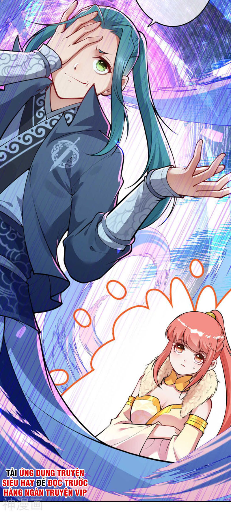 Vô Địch Kiếm Vực Chapter 52 - Trang 2