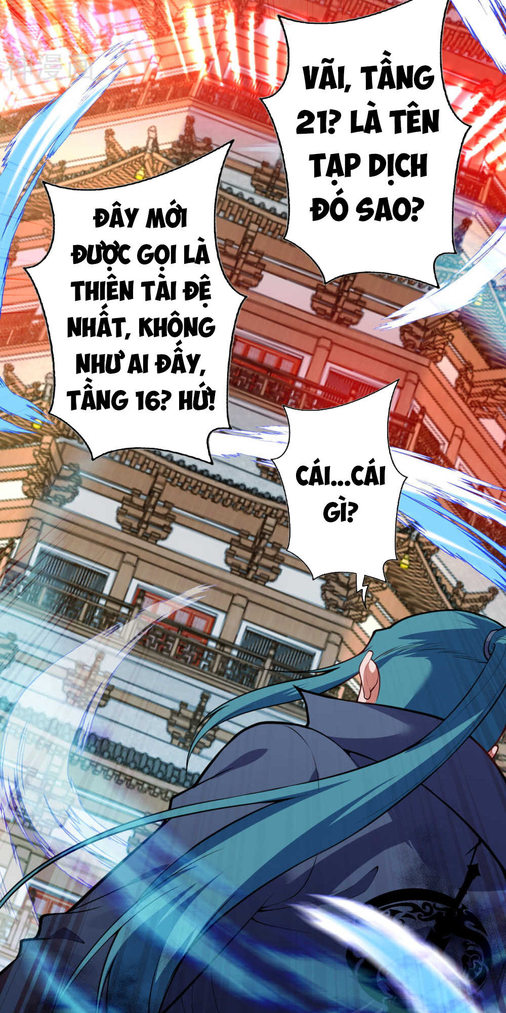 Vô Địch Kiếm Vực Chapter 55 - Trang 2