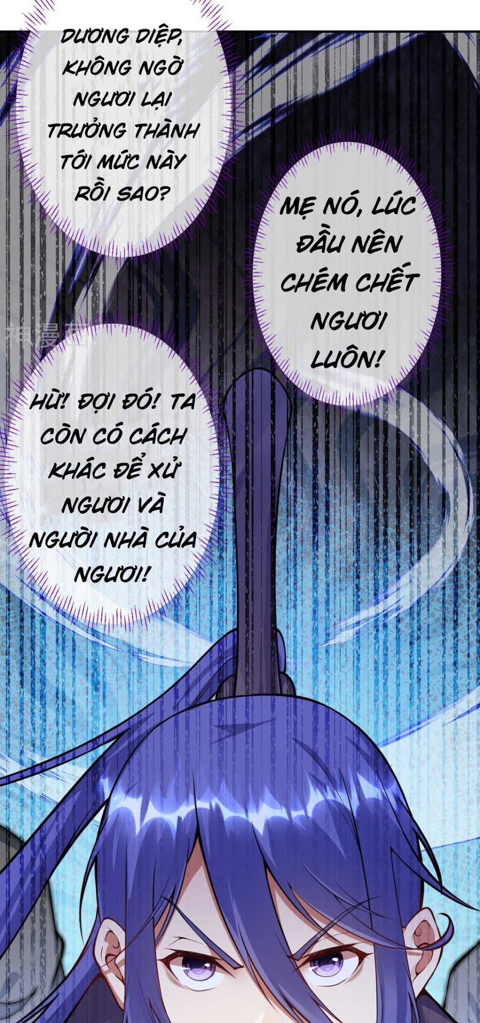 Vô Địch Kiếm Vực Chapter 55 - Trang 2