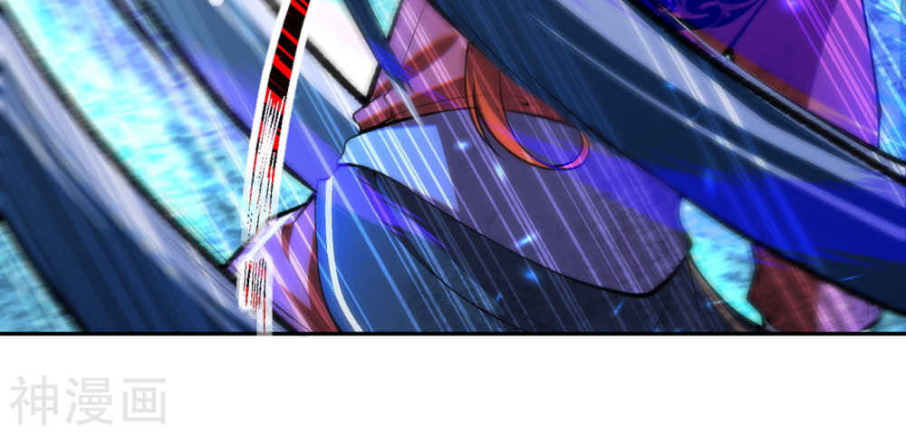 Vô Địch Kiếm Vực Chapter 56 - Trang 2