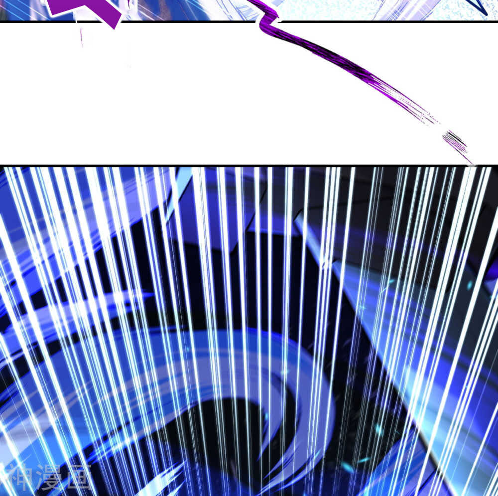 Vô Địch Kiếm Vực Chapter 56 - Trang 2