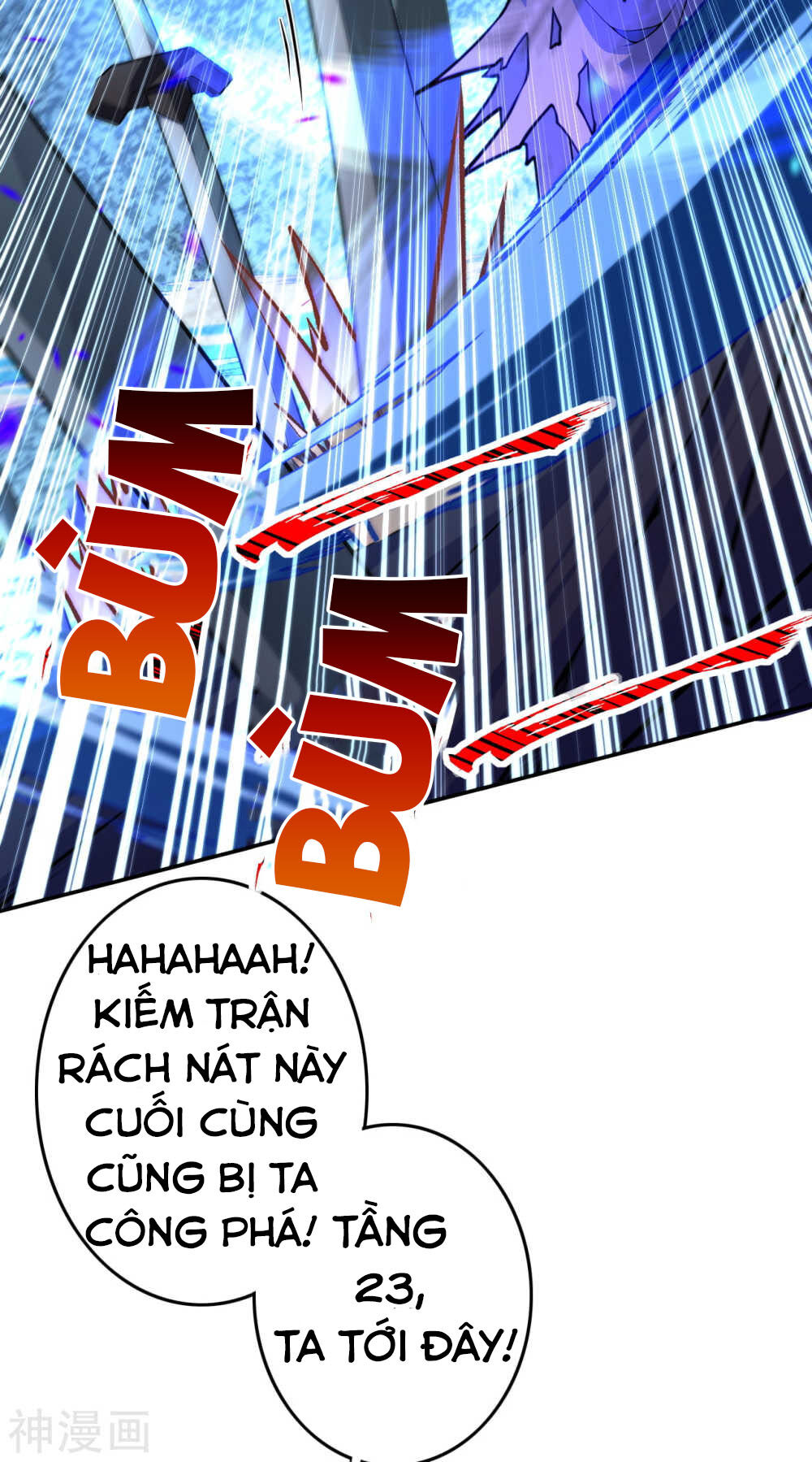 Vô Địch Kiếm Vực Chapter 56 - Trang 2