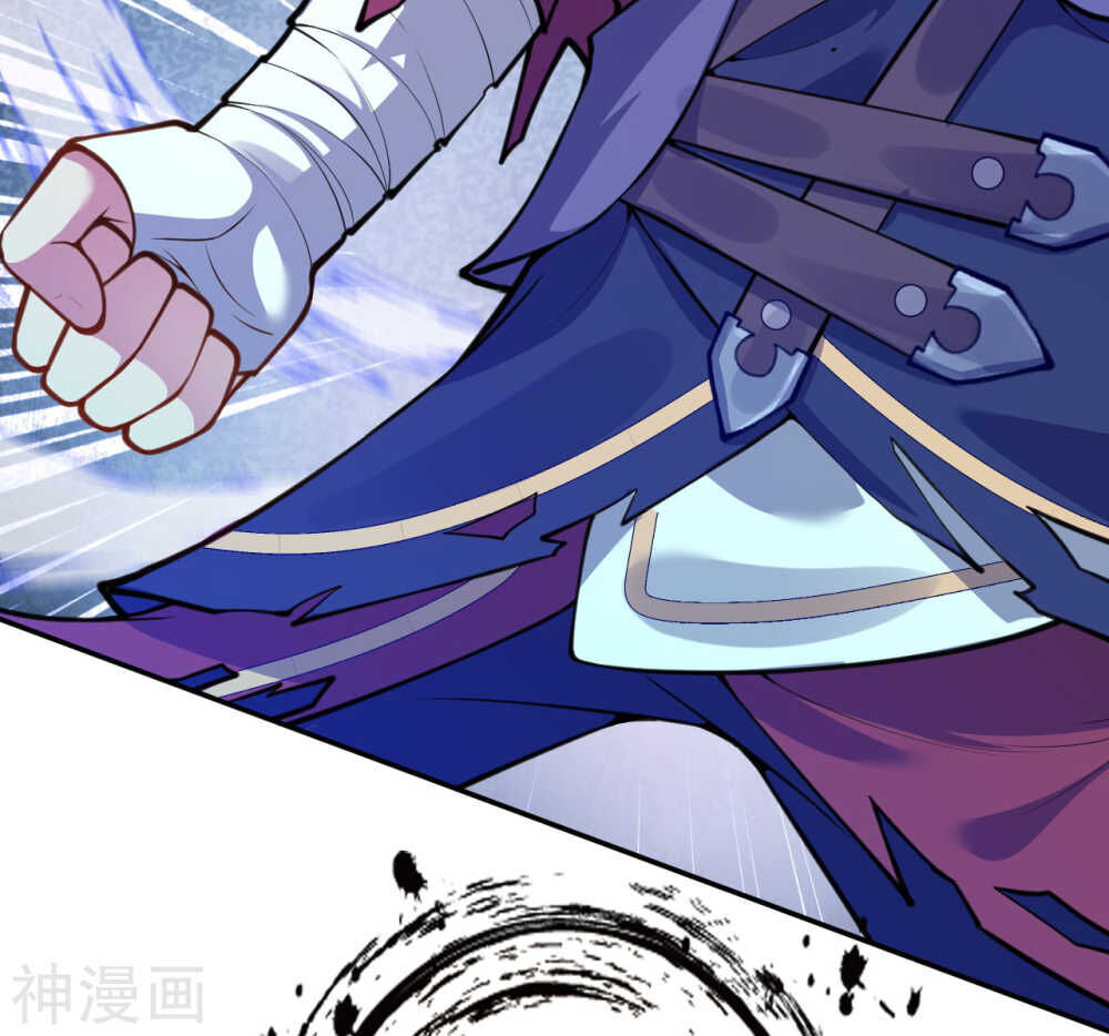 Vô Địch Kiếm Vực Chapter 56 - Trang 2