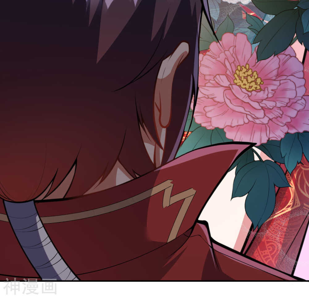 Vô Địch Kiếm Vực Chapter 56 - Trang 2