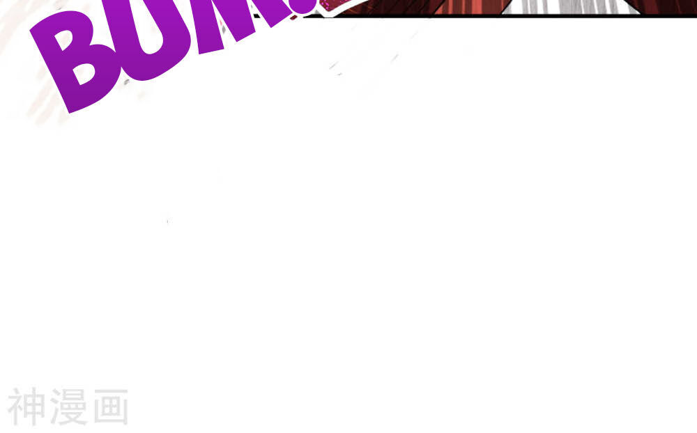 Vô Địch Kiếm Vực Chapter 57 - Trang 2