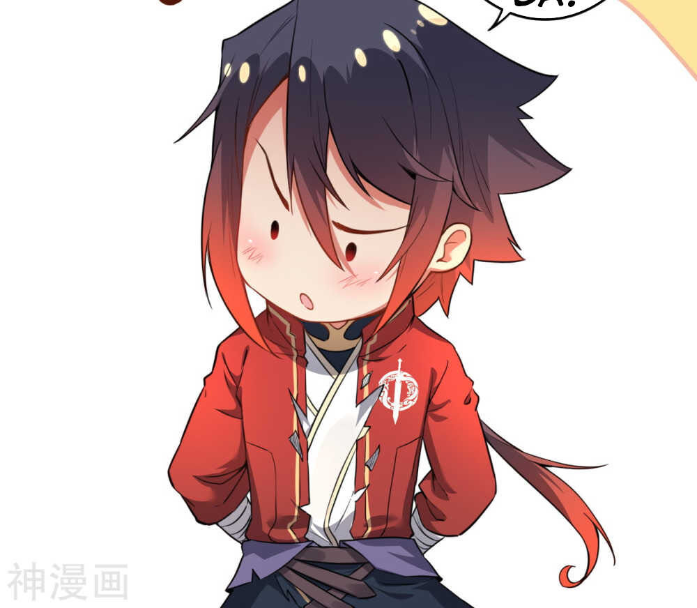 Vô Địch Kiếm Vực Chapter 57 - Trang 2