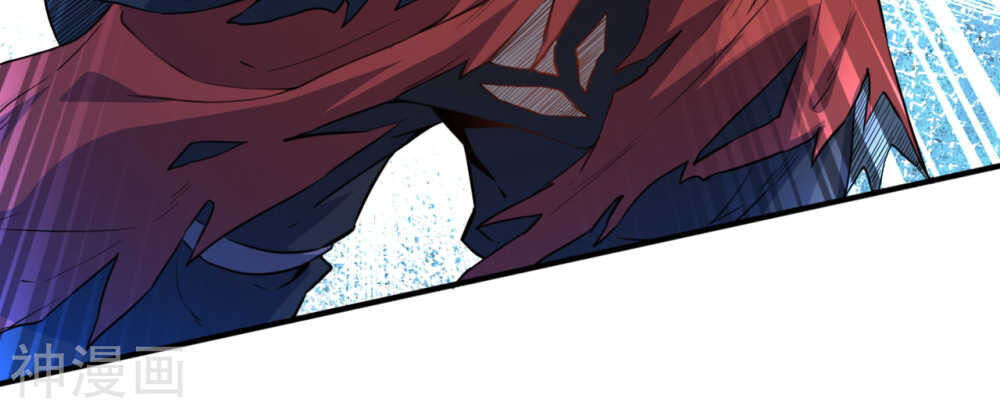 Vô Địch Kiếm Vực Chapter 57 - Trang 2