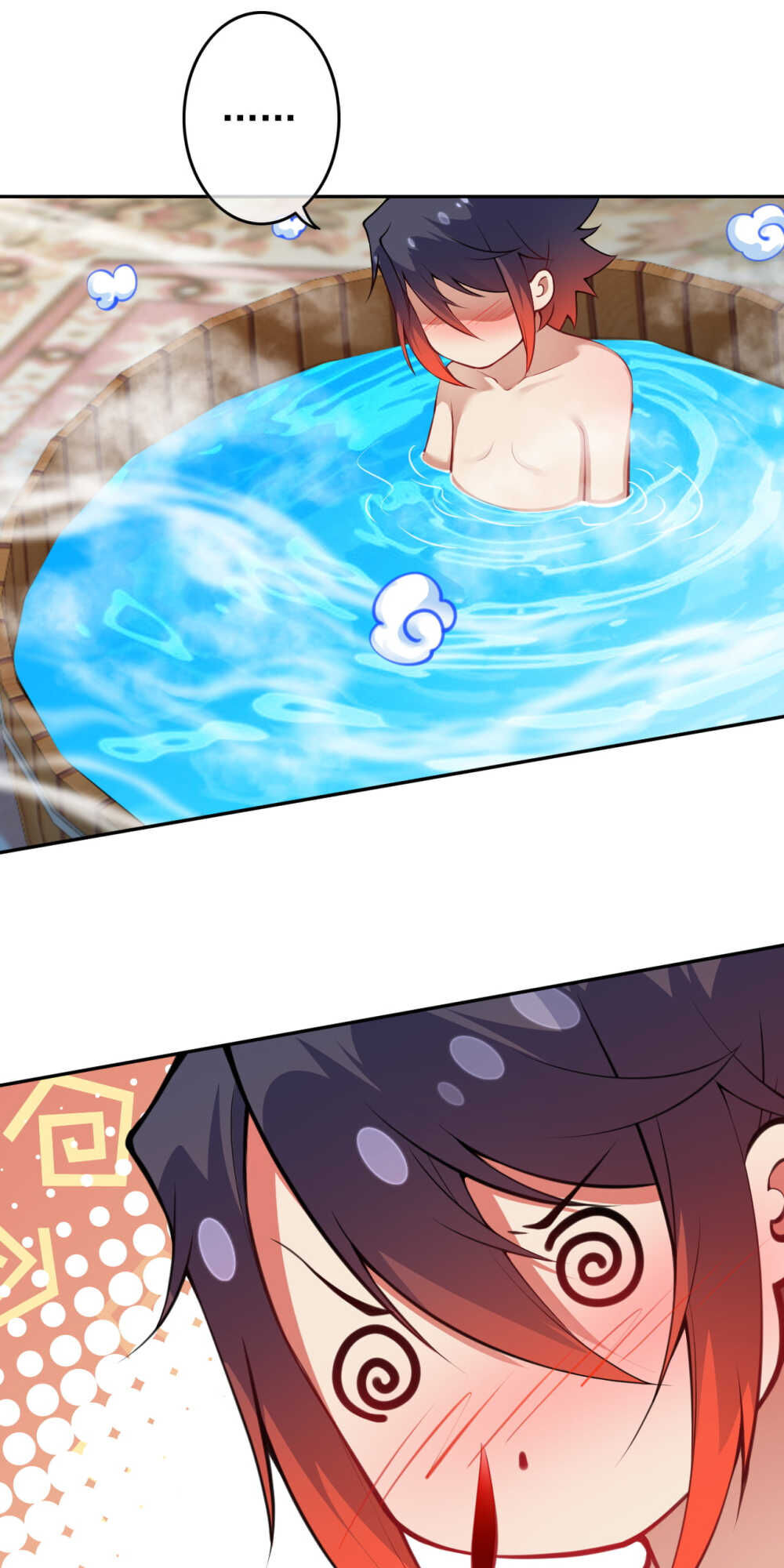 Vô Địch Kiếm Vực Chapter 58 - Trang 2