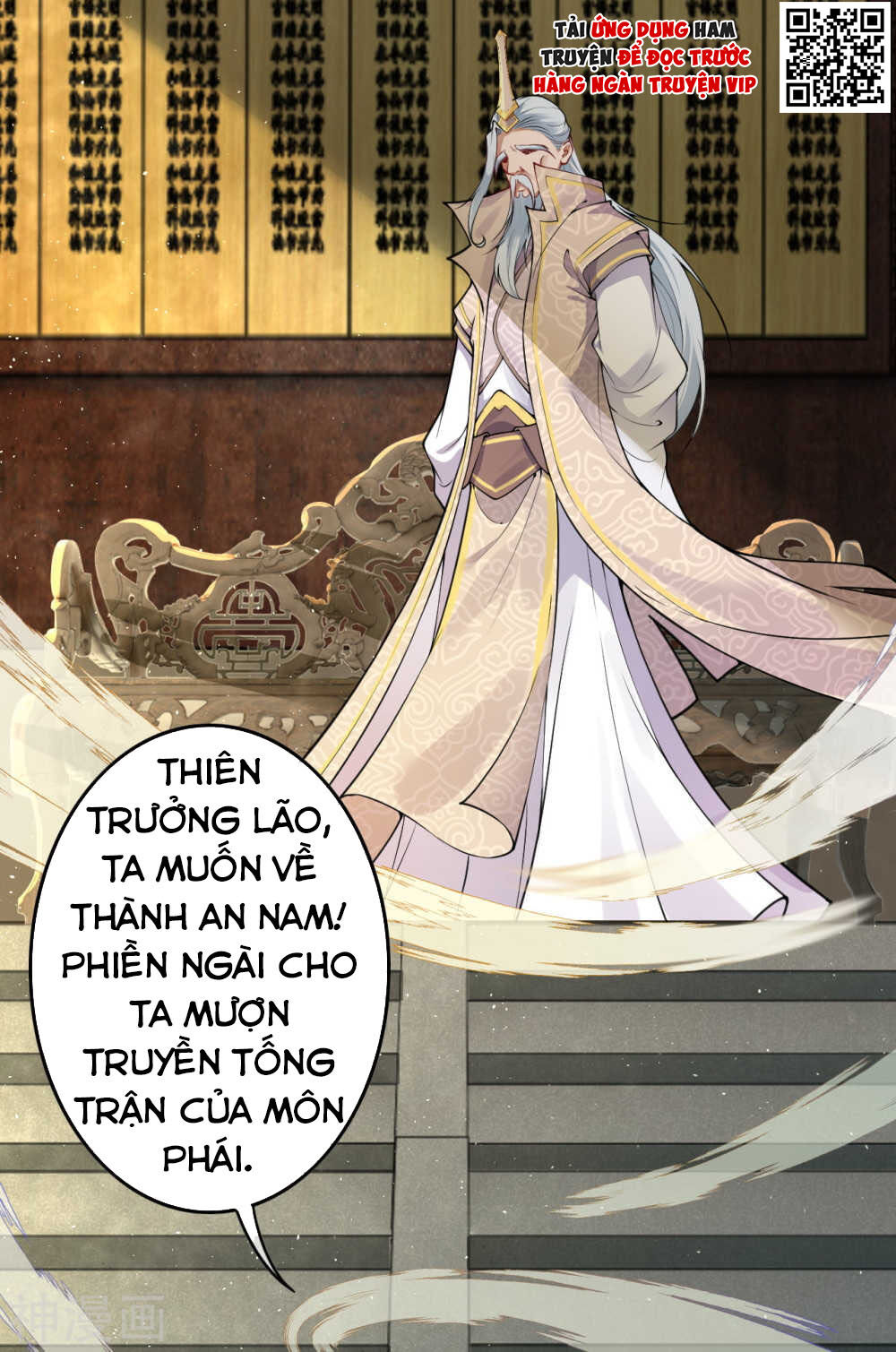 Vô Địch Kiếm Vực Chapter 58 - Trang 2