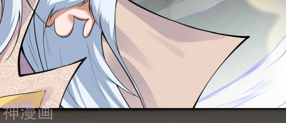 Vô Địch Kiếm Vực Chapter 58 - Trang 2