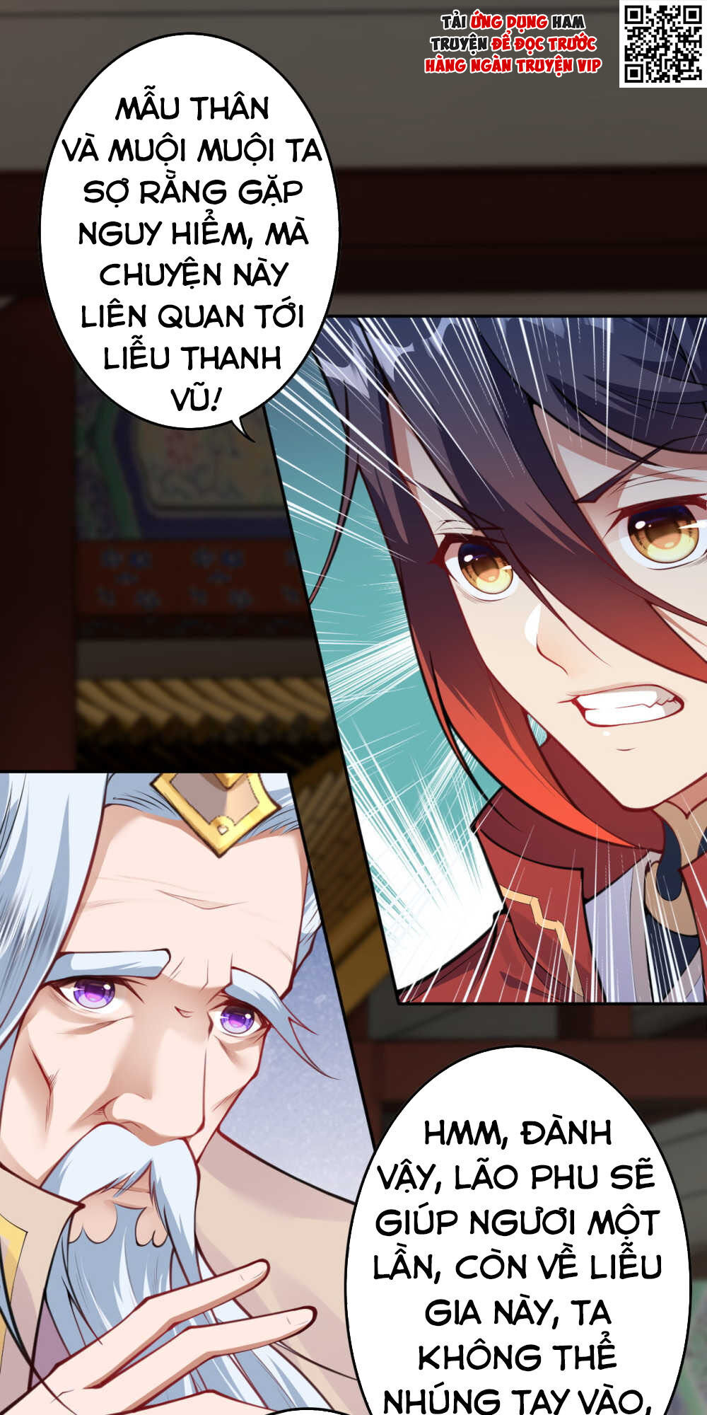 Vô Địch Kiếm Vực Chapter 58 - Trang 2