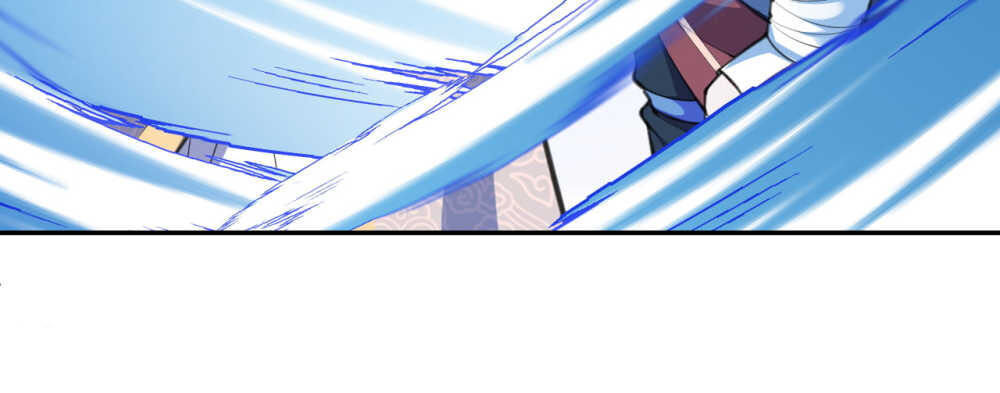 Vô Địch Kiếm Vực Chapter 58 - Trang 2