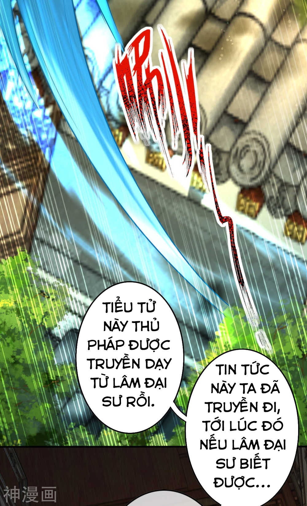 Vô Địch Kiếm Vực Chapter 59 - Trang 2