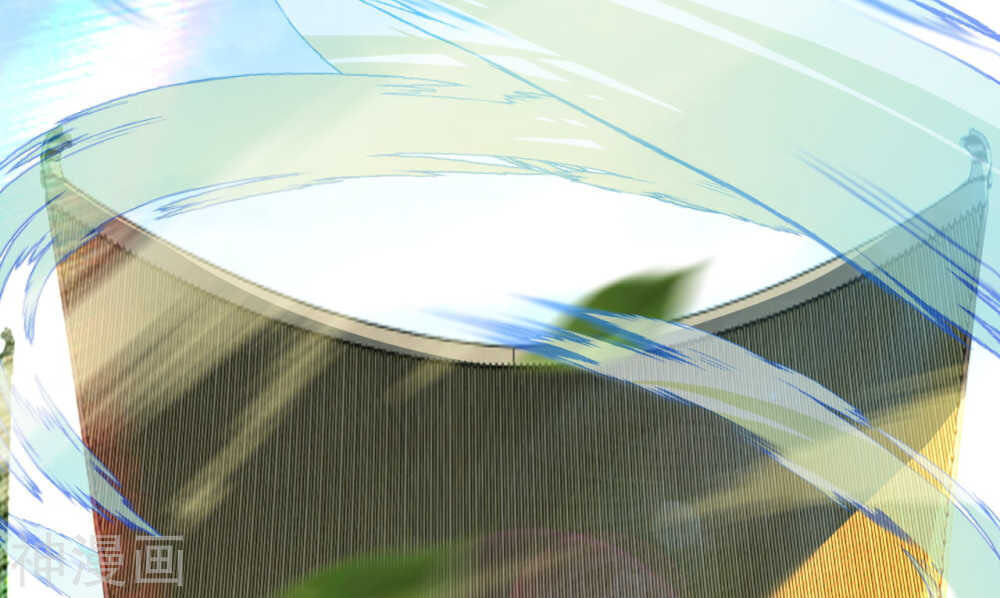 Vô Địch Kiếm Vực Chapter 59 - Trang 2