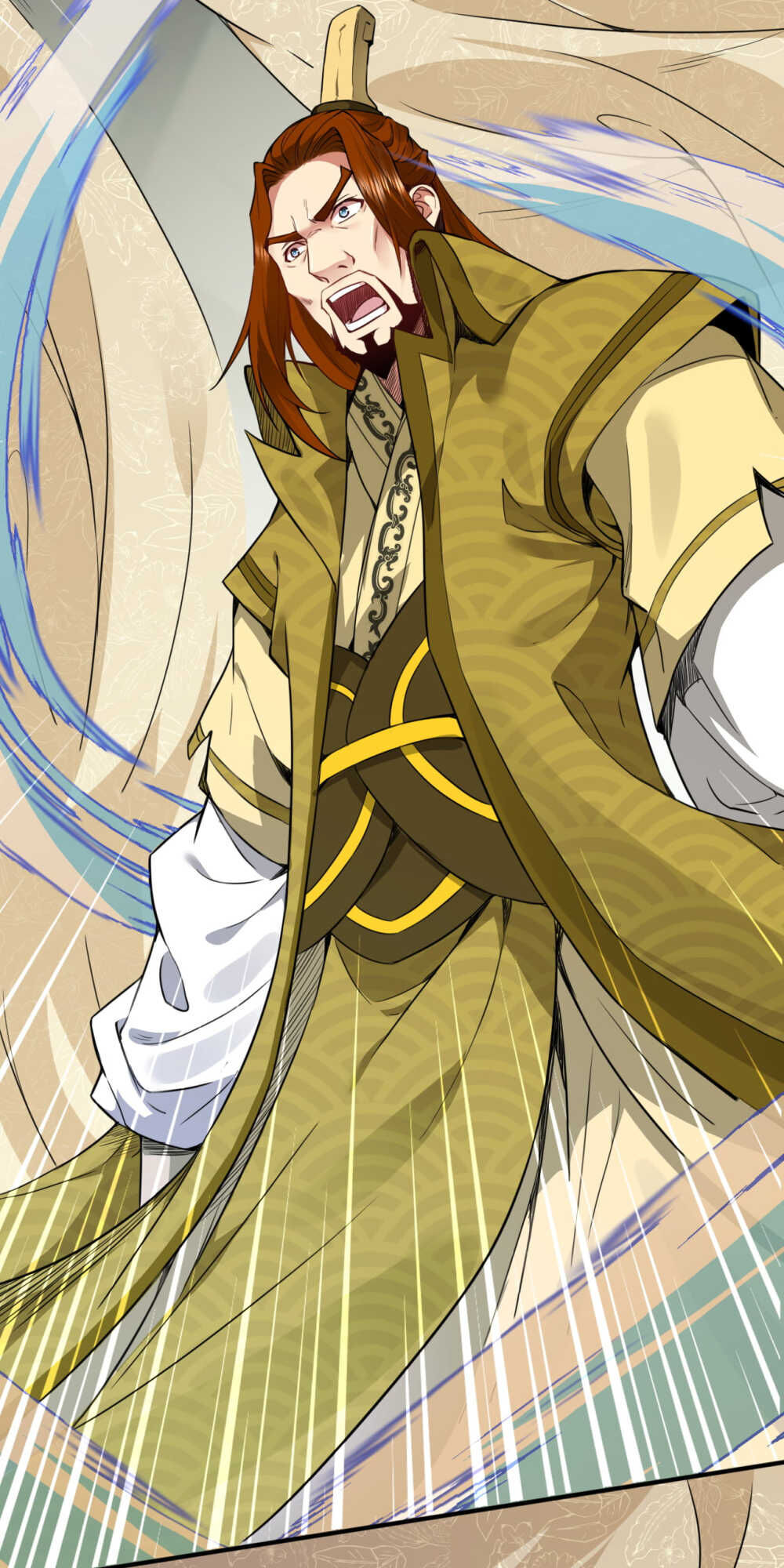 Vô Địch Kiếm Vực Chapter 59 - Trang 2