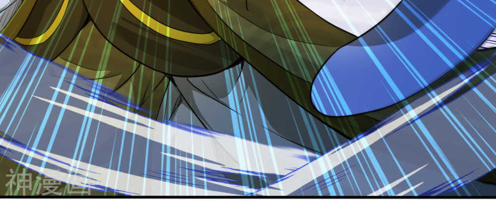 Vô Địch Kiếm Vực Chapter 59 - Trang 2