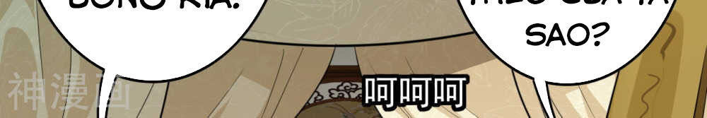 Vô Địch Kiếm Vực Chapter 59 - Trang 2