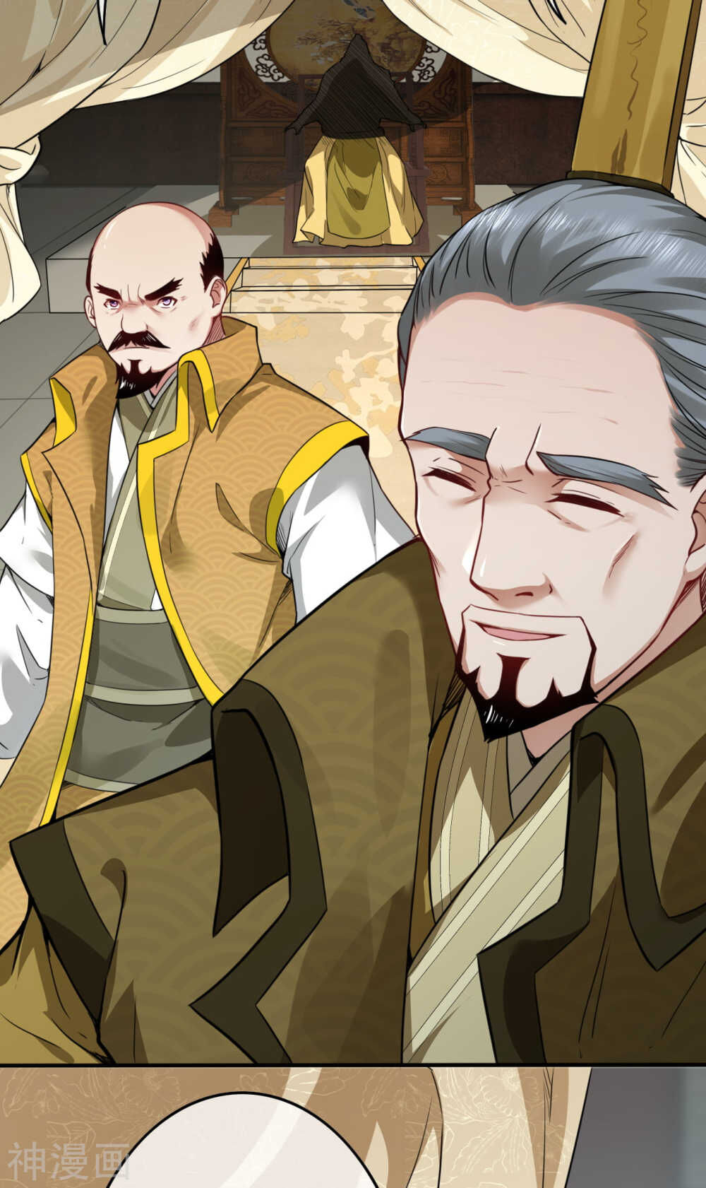 Vô Địch Kiếm Vực Chapter 59 - Trang 2