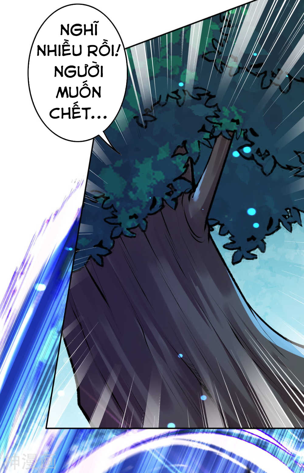 Vô Địch Kiếm Vực Chapter 60 - Trang 2